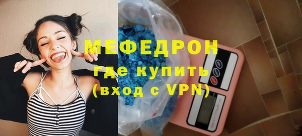 соль ск Баксан