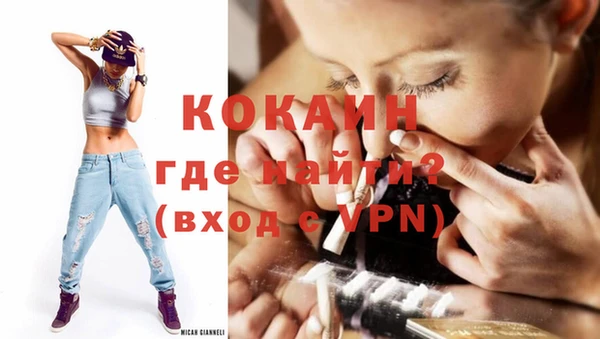 соль ск Баксан