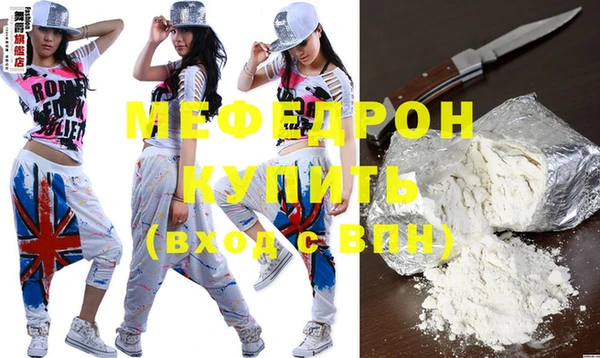 соль ск Баксан