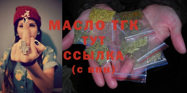 соль ск Баксан