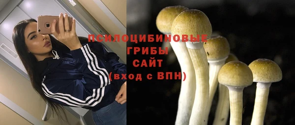 соль ск Баксан