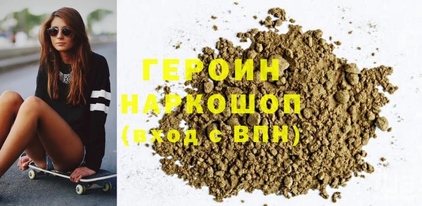 соль ск Баксан