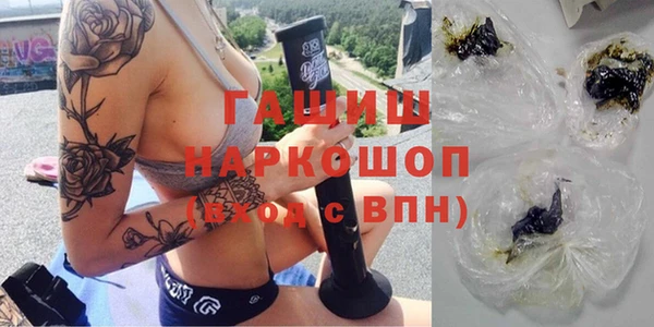 Альфа ПВП Балахна