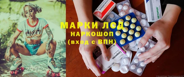 Альфа ПВП Балахна